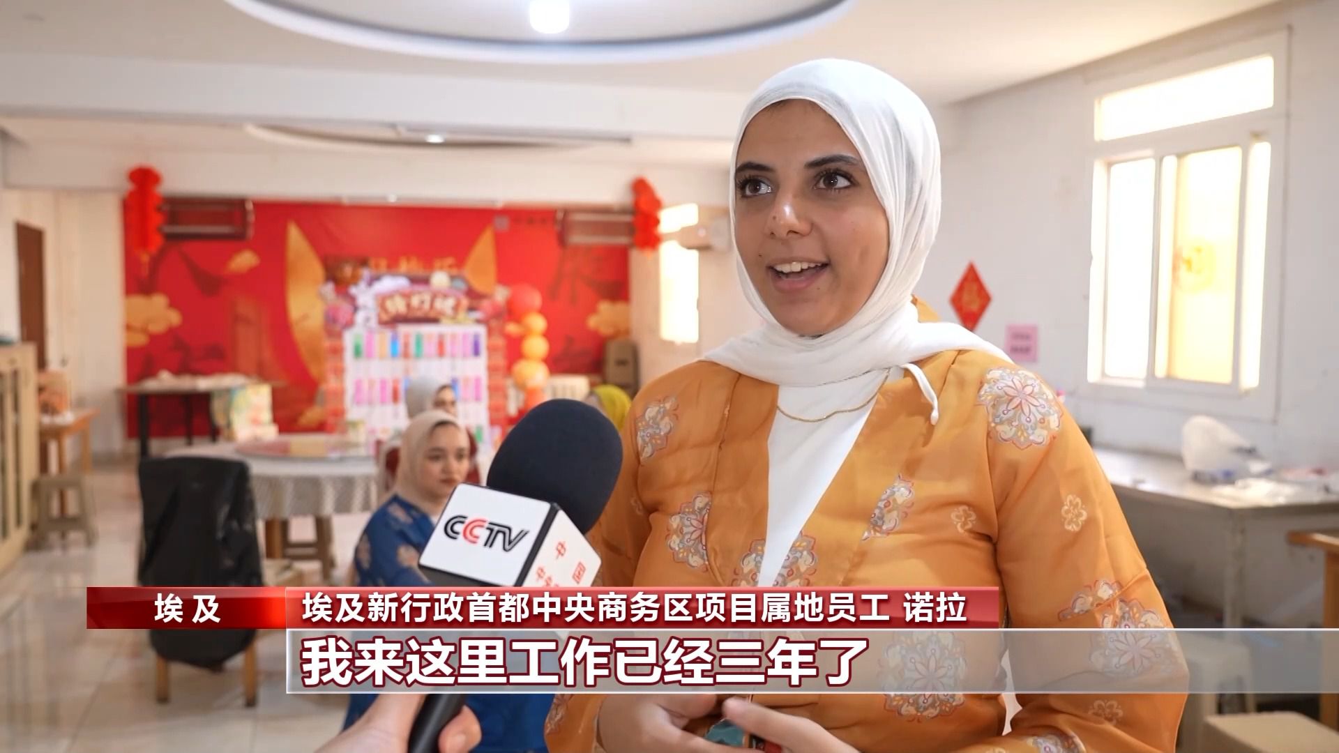 多国举行庆中秋活动 感受中华文化魅力