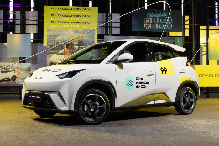 滴滴在墨西哥上线纯电车型 携手国产品牌加速出海