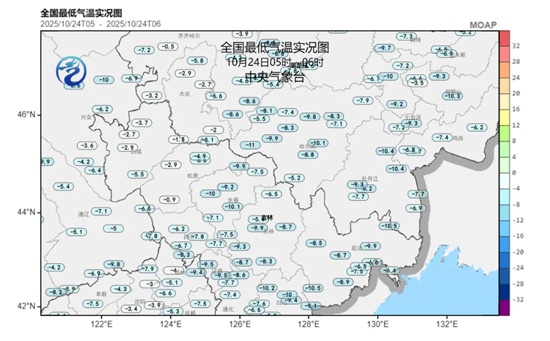 新冷空气又“续”上了!北方将冷上加冷局地降温超8℃