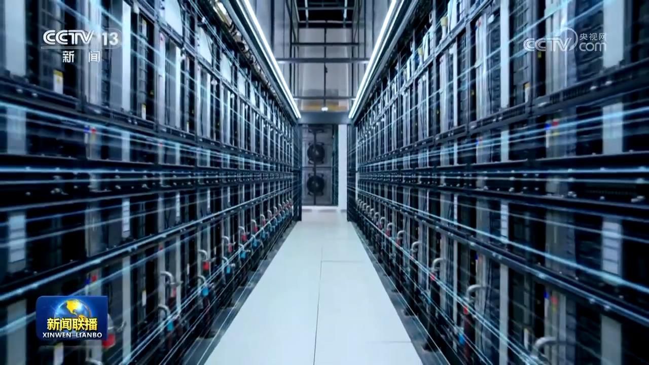 前三季度全社会用电量创历史新高 达到7.77万亿千瓦时