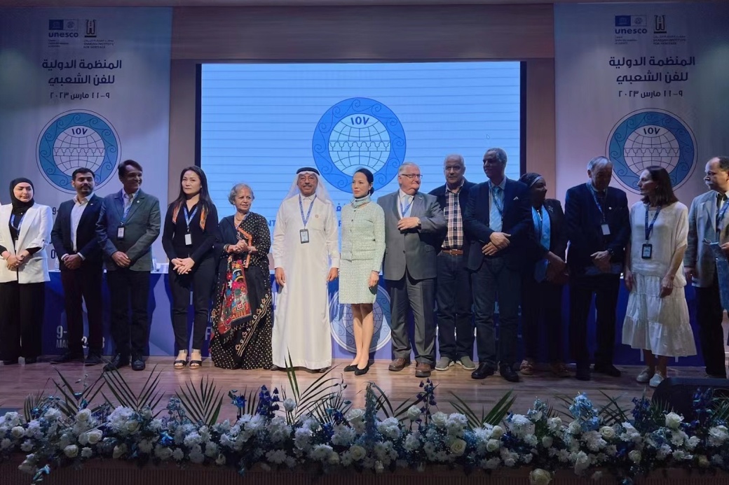 国际舞台展现中国“她力量” - 暨南大学陈平荣任国际民间艺术组织主席