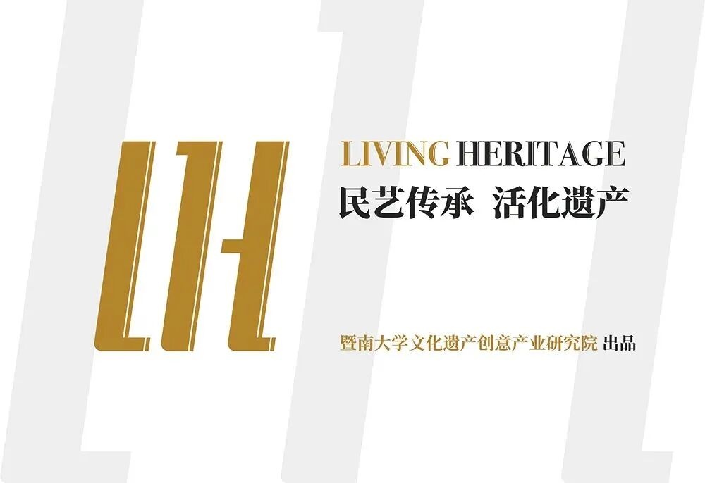 国际舞台展现中国“她力量” - 暨南大学陈平荣任国际民间艺术组织主席